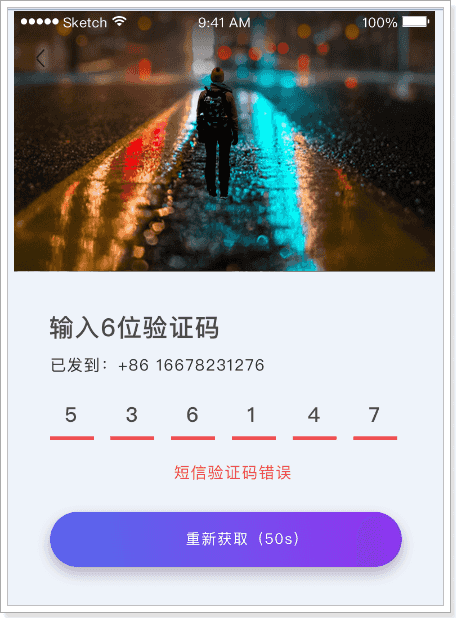 1563681348382