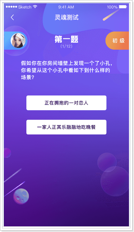 1563719092059