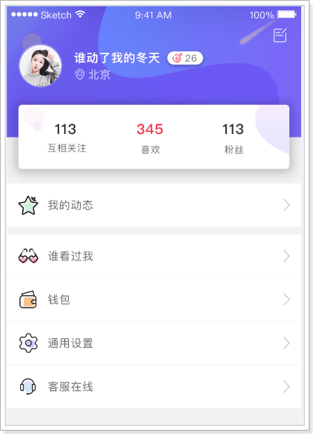 1572445671626
