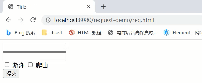 1628780937599