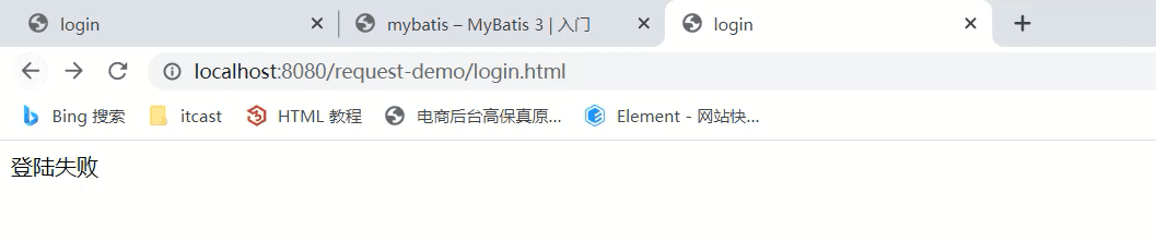 1628867761245