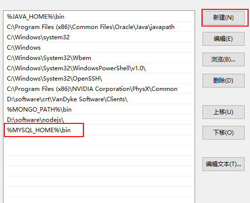 assets/image-20201109135248104.png