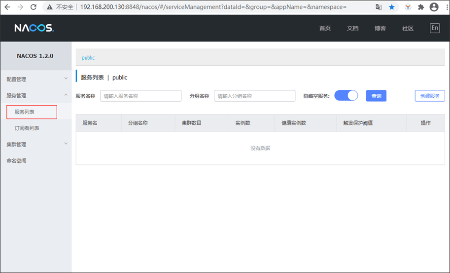 image-20210412141353694