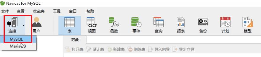assets/image-20210721235928346.png