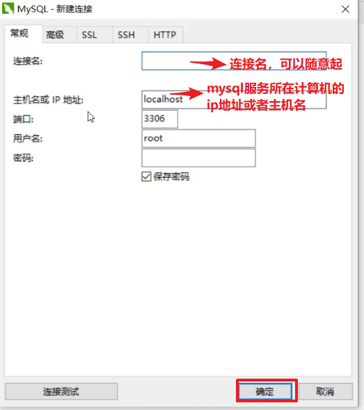 assets/image-20210722000116080.png