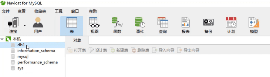 assets/image-20210722000521997.png