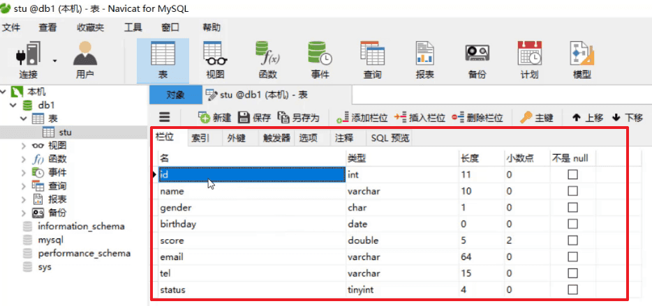 assets/image-20210722000929075.png