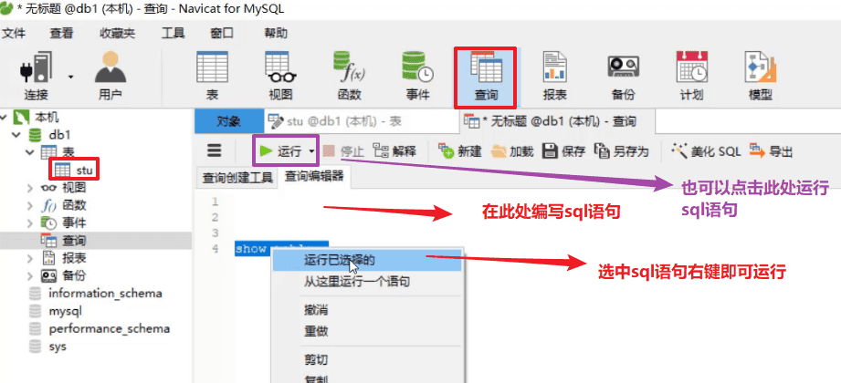 assets/image-20210722001333817.png