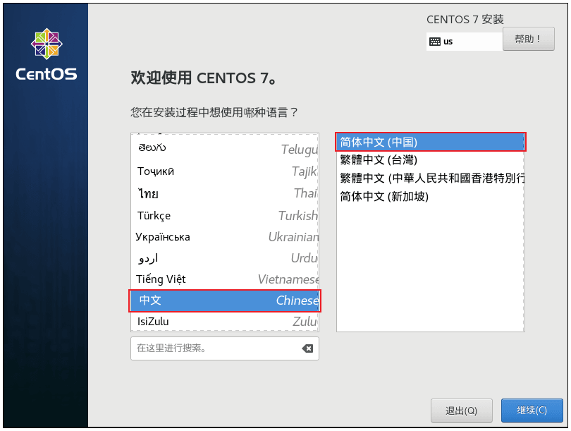 assets/image-20210809231002444.png