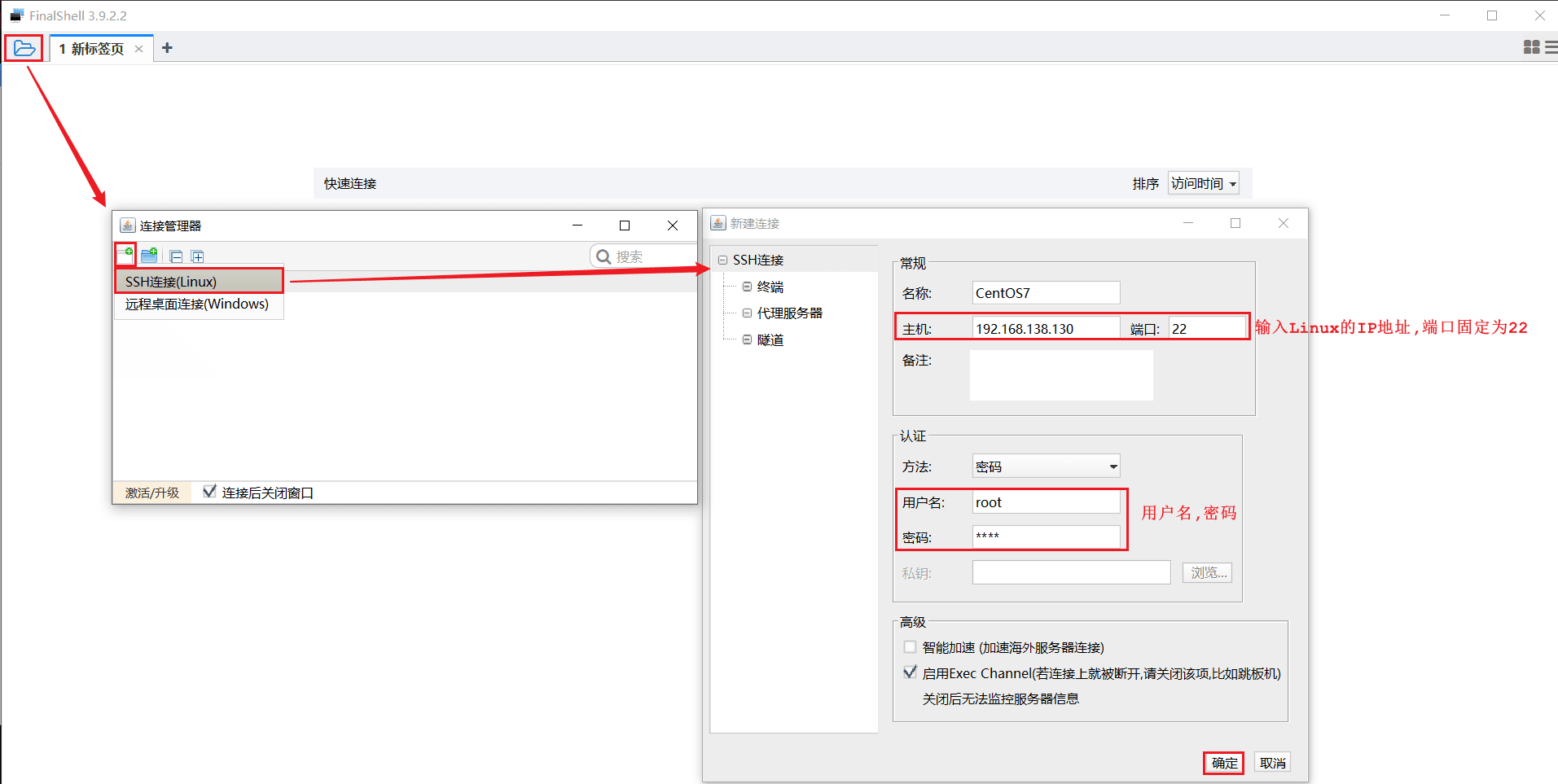 assets/image-20210810173004153.png