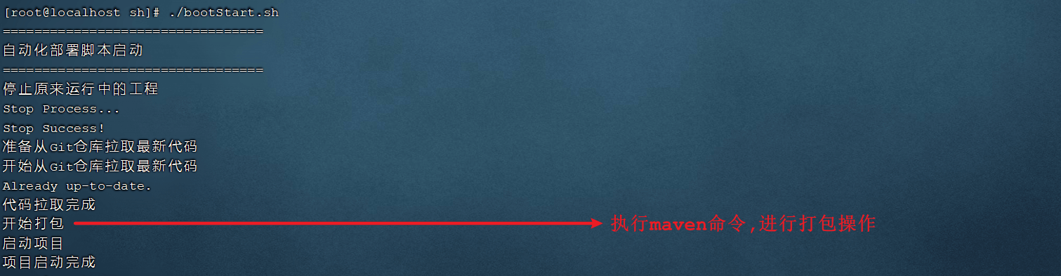 image-20210815170334935
