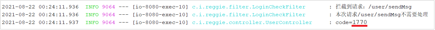 image-20210822002439892